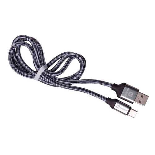 Кабель Harper BRCH-710 Silver в Билайн