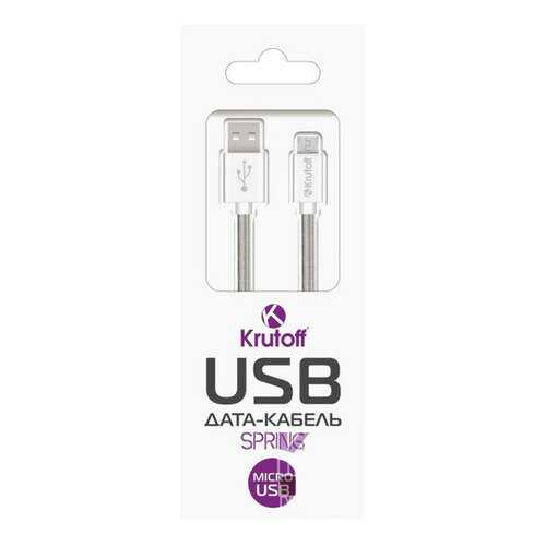 Кабель Krutoff Spring Micro-USB 1м White в Билайн