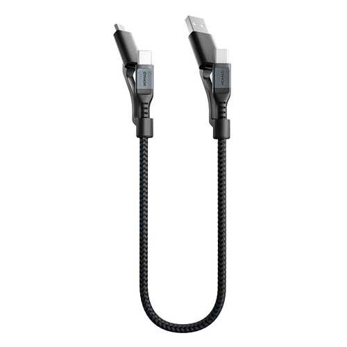 Кабель Nomad Universal Kevlar USB-C/USB-A/microUSB 0.3m (NM01512B00) в Билайн