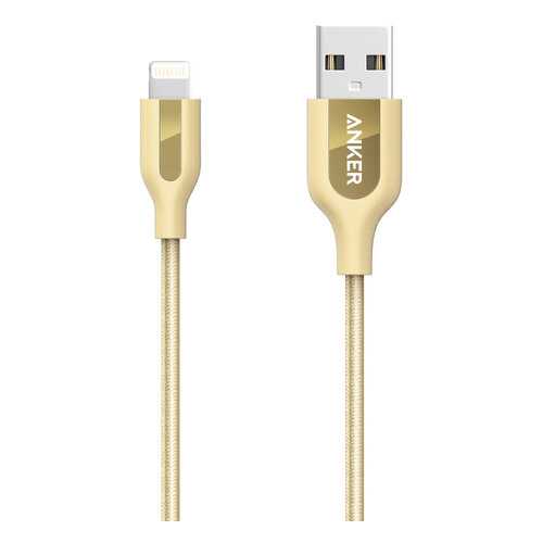 Кабель PowerLine+ Lightning 90 см. Golden with Offline Packaging V2 without pouch в Билайн