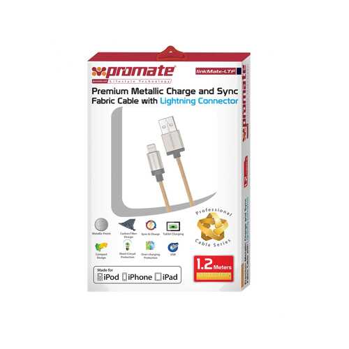 Кабель Promate Lightning MFI Promate linkMate-LTF (1,2m) gold в Билайн