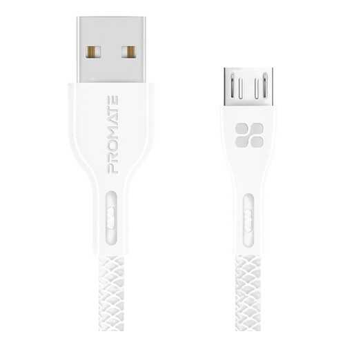 Кабель Promate PowerBeam-M micro-USB (1.2m) White в Билайн