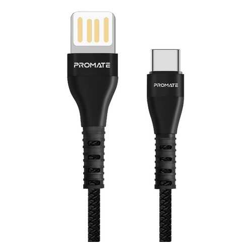 Кабель Promate VigoRay-C 1.2m Black в Билайн