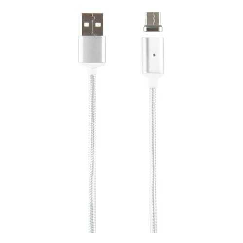 Кабель Red Line USB - Type-C, neylon, Silver в Билайн