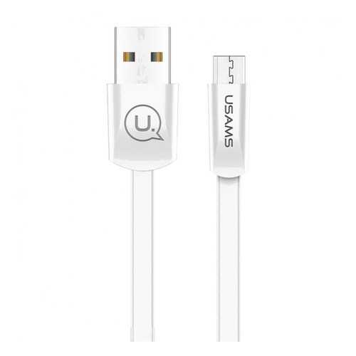 Кабель USAMS US-SJ201 USB to microUSB 1.2м White в Билайн