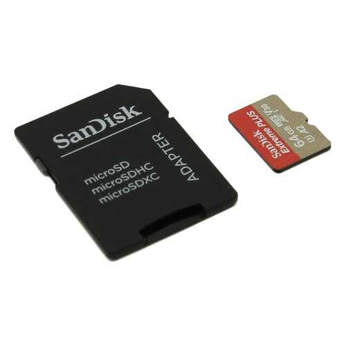 Карта памяти SanDisk Micro SDXC Extreme Plus 64GB в Билайн