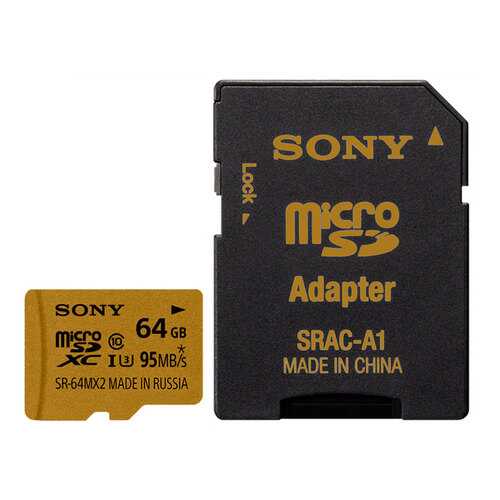Карта памяти Sony SDXC SR-64MX2A/NT 64GB в Билайн