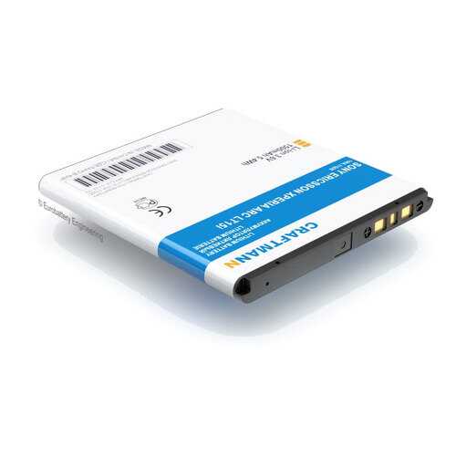 Аккумулятор BA750 для Sony Ericsson Xperia Arc LT15, LT18i, X12 (C1.02.172) в Билайн