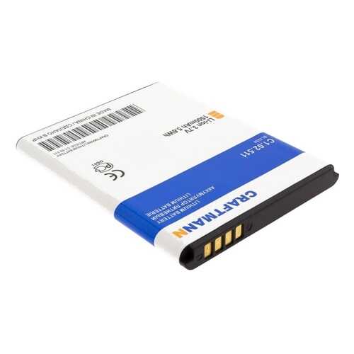 Аккумулятор BL5204 для Fly IQ447 Era Life 1 (C1.02.511) в Билайн