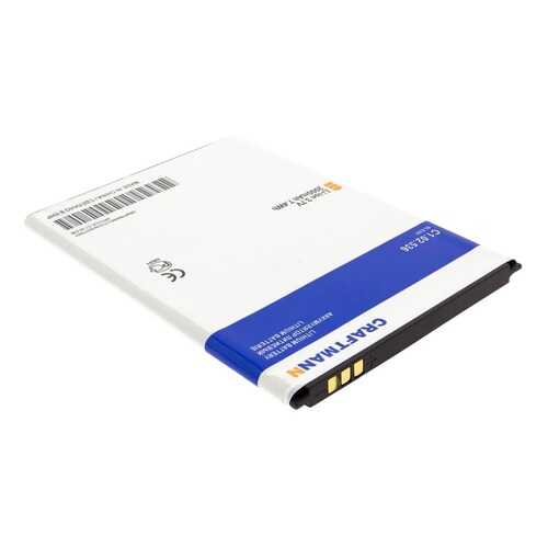 Аккумулятор BL9200 для Fly FS504 Cirrus 2, FS514 Cirrus 8 (C1.02.536) в Билайн