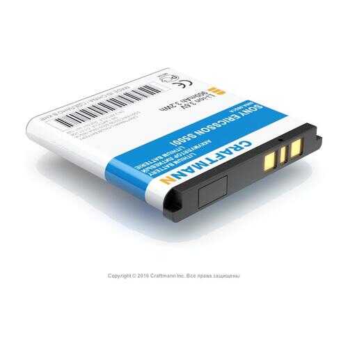 Аккумулятор BST-38 для Sony Ericsson C902,C905,S500,K770 и ряда других моделей (C1.01.445) в Билайн