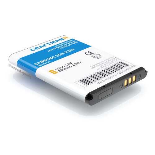 Аккумулятор BST3108BC для Samsung X200, E210, E250 и ряда других моделей (C1.01.229) в Билайн