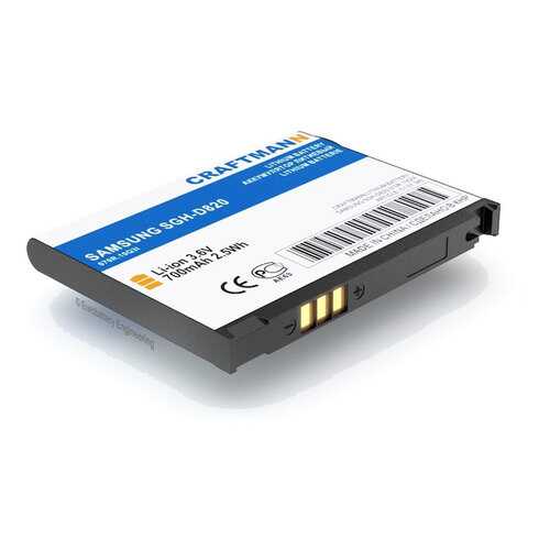 Аккумулятор BST5168BE для Samsung SGH-Z510, SGH-D820, SGH-P300 (C1.01.345) в Билайн