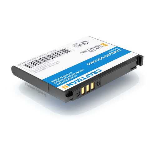 Аккумулятор BST5268BE для Samsung SGH-D800 (C1.01.183) в Билайн