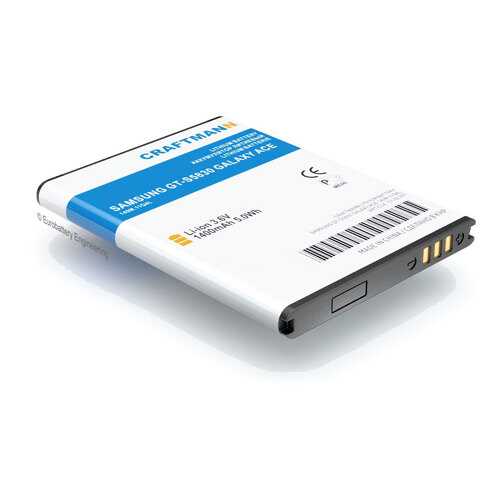 Аккумулятор EB494358VU для Samsung GT-S5830 Galaxy Ace и ряда других моделей (C1.02.168) в Билайн