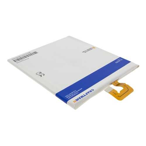 Аккумулятор L13D1P31 для Lenovo Tab 2 A7, Tab 3 7, S5000 Ideatab (C1.04.023) в Билайн