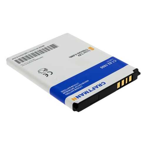Аккумулятор TLi017C1 для Alcatel One Touch 5017A Pixi 3 4.5, 5017D, 5019D (C1.02.1000) в Билайн
