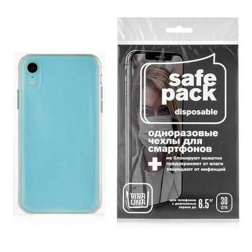 Одноразовые чехлы для смартфонов BibaLina SafePack, 6.5 30шт. в Билайн