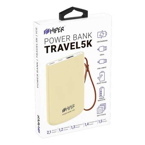 Внешний аккумулятор HIPER TRAVEL 5K Lemon, 5000 mAh, желтый в Билайн