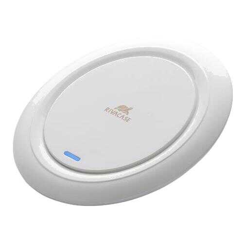 Беспроводное зарядное устройство RIVACASE VA4913 WD1 White в Билайн