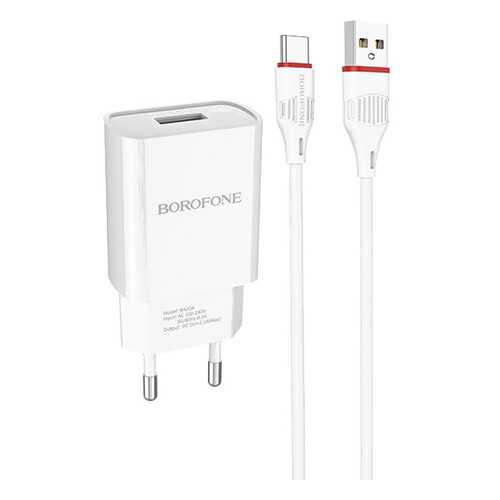 Сетевое зарядное устройство Borofone BA20A 1USB 2.1A 1м White в Билайн