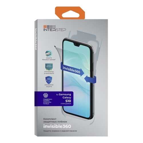 Пленка InterStep IS-SF-SAM000S10-360AFCL-UNI в Билайн