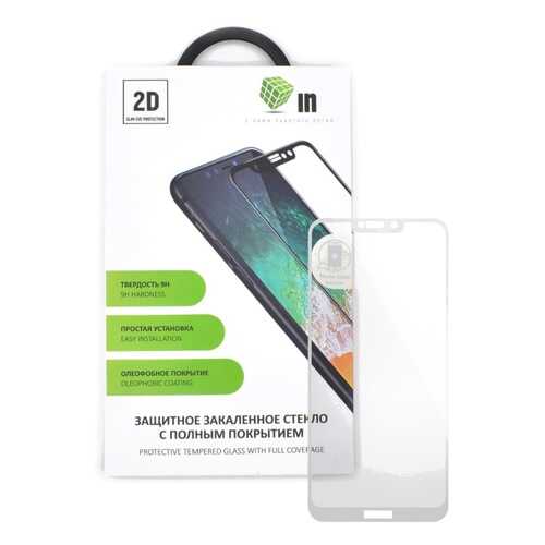2D противоударное стекло INNOVATION (White) Huawei Honor 8C полностью клей в Билайн