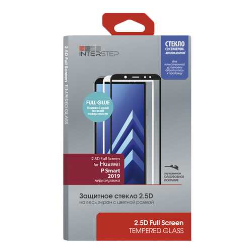 Стекло InterStep для Huawei P Smart Z Black в Билайн