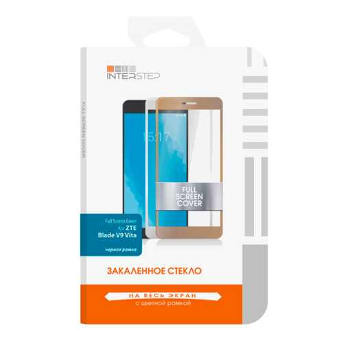 Стекло InterStep FSC для ZTE Blade V9 Vita Black в Билайн