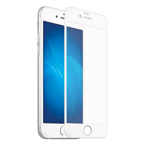 Защитное стекло Ainy Full Screen Cover для Apple iPhone 7 Plus 0.33 мм в Билайн