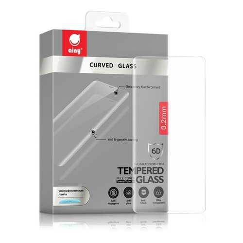 Защитное стекло Ainy Full Screen Cover для Samsung Galaxy Note 10 Plus в Билайн
