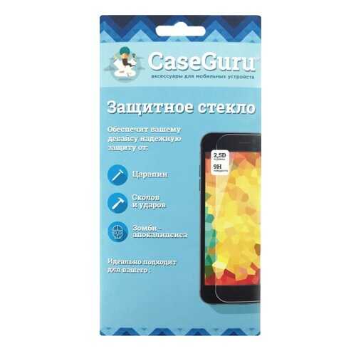 Защитное стекло CaseGuru 87009 для Samsung Galaxy S7 Edge в Билайн