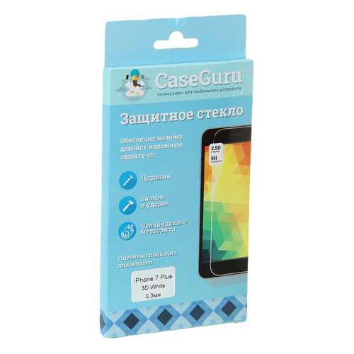 Защитное стекло CaseGuru для Apple iPhone 7 Plus White в Билайн