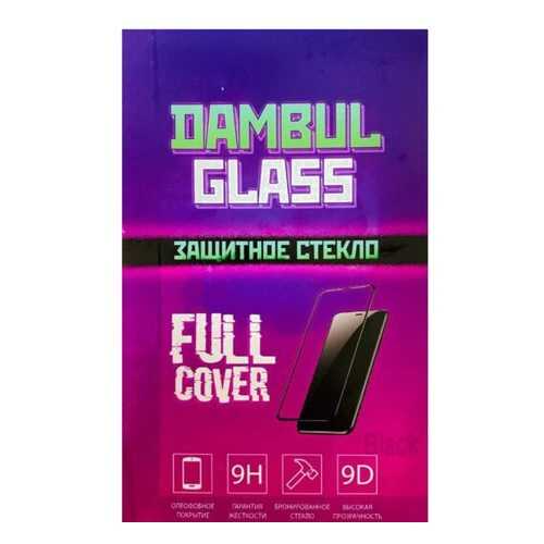 Защитное стекло Dambul-Glass 9D для Samsung J5 2017 в Билайн