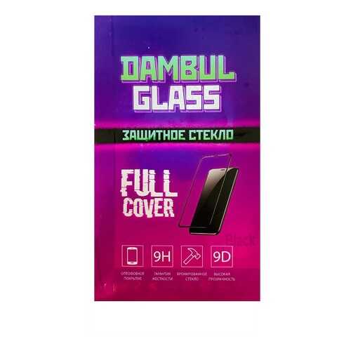 Защитное стекло Dambul Glass 9D Huawei P30 в Билайн