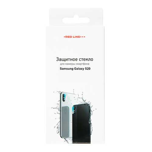 Защитное стекло для камеры смартфона Red Line для Samsung Galaxy S20 в Билайн