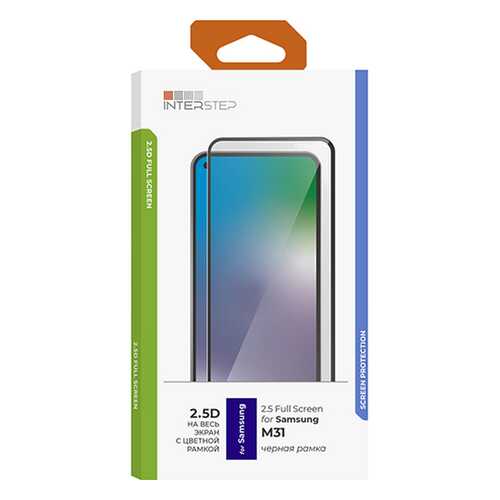 Защитное стекло для смартфона InterStep 2.5D для Galaxy M31 Black в Билайн