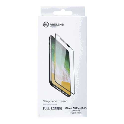 Защитное стекло для смартфона Red Line для iPhone 7/8 Plus (5.5''), FS TG Black Back в Билайн