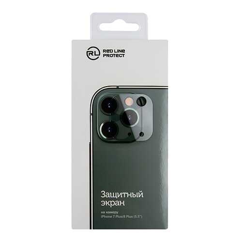 Защитное стекло для смартфона Red Line для камеры iPhone 7 Plus/8 Plus (5.5''), TG в Билайн