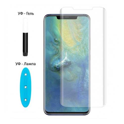 Защитное стекло Epik Nanoscarle Light full glue c УФ лампой для Huawei Mate 20 Pro в Билайн