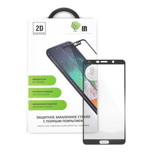Защитное стекло Innovation для Huawei Mate 10 Black в Билайн
