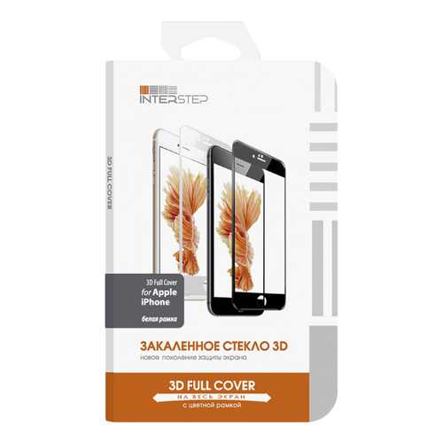 Защитное стекло InterStep для Apple iPhone 7 Plus/iPhone 8 Plus White в Билайн
