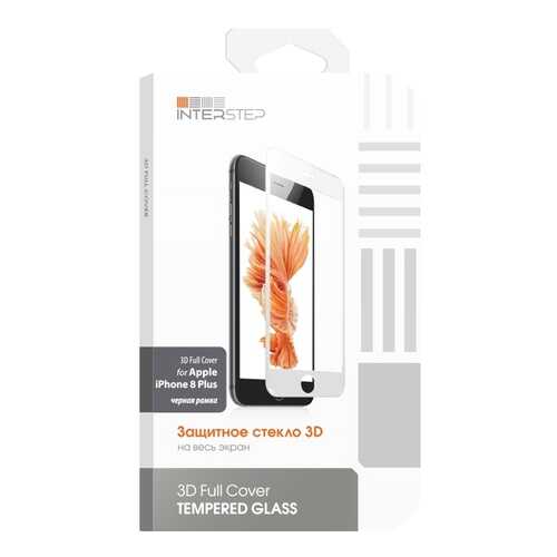 Защитное стекло InterStep для Apple iPhone 8 Plus Black в Билайн