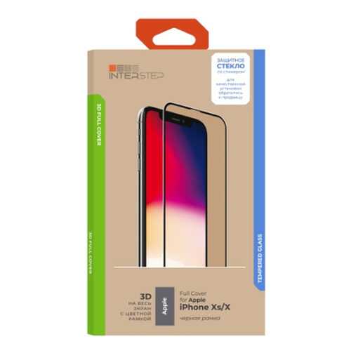 Защитное стекло InterStep для Apple iPhone X/iPhone XS (IS-TG-IPHONXS3B-UA3B202) в Билайн