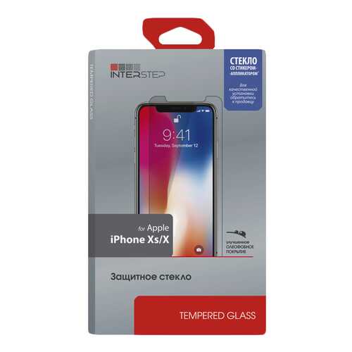 Защитное стекло InterStep для Apple iPhone X/iPhone XS в Билайн