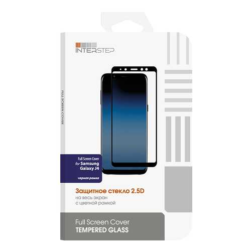 Защитное стекло InterStep для Samsung Galaxy J4 Black в Билайн