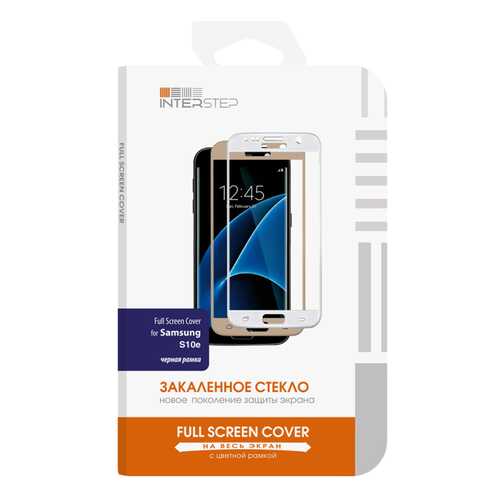 Защитное стекло InterStep для Samsung Galaxy S10E Black в Билайн