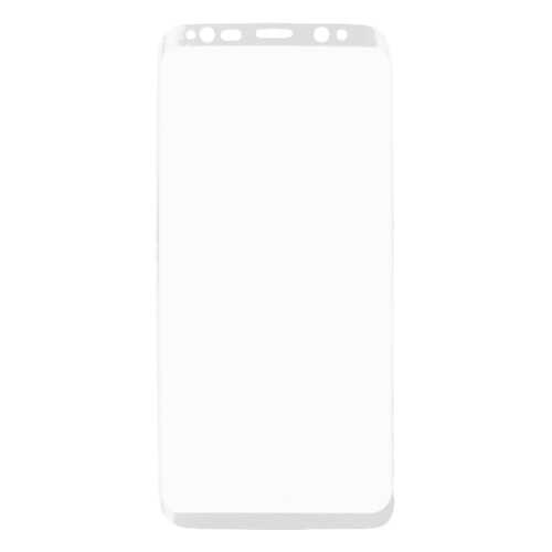 Защитное стекло Krutoff для Samsung Galaxy S8 White в Билайн