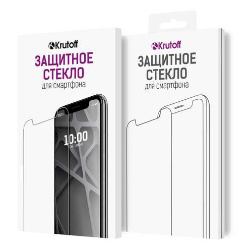 Защитное стекло Krutoff Full Glue для Honor 7C Pro / Huawei Y7 2018 Black в Билайн