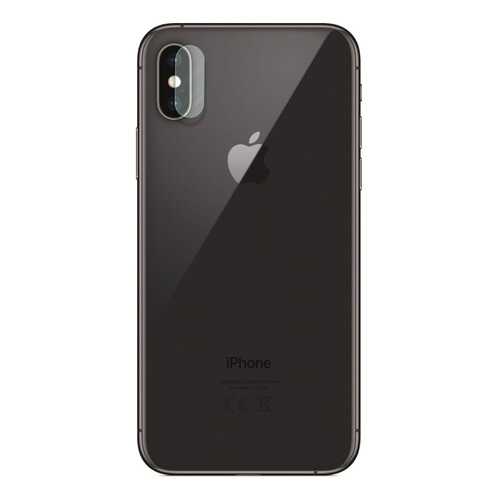Защитное стекло на камеру Zibelino для Apple iPhone X/Xs/Xs Max в Билайн